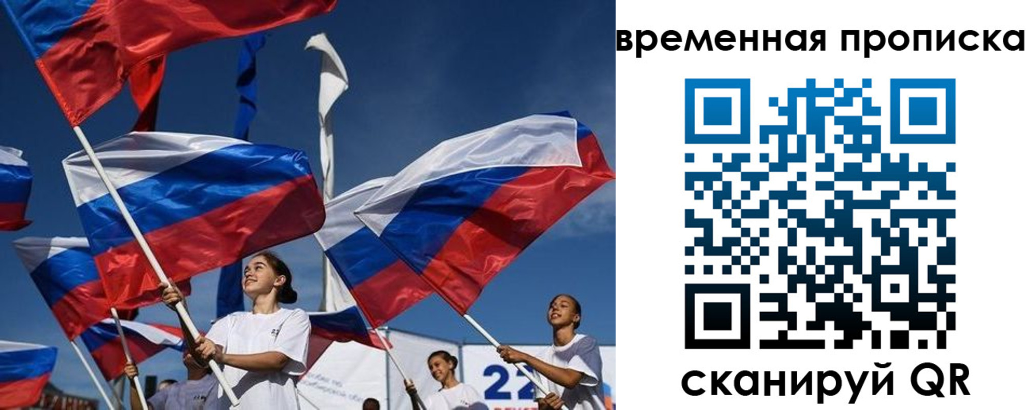 форма 3 в Карпинске